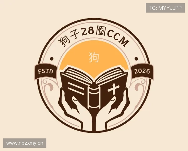 介绍狗子28圈ccm