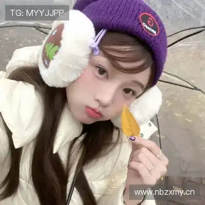 农杉菁
